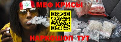 ECSTASY Кунгур