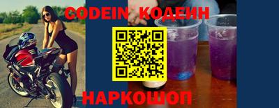 герыч Кумертау
