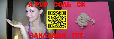 ECSTASY Кунгур