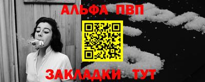 кокаин VHQ Кулебаки