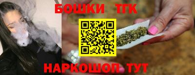 ECSTASY Кунгур