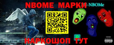 герыч Кумертау
