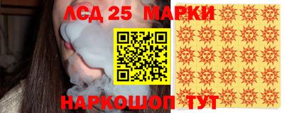ECSTASY Кунгур