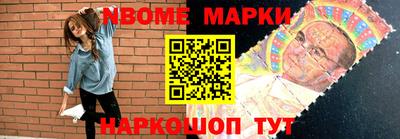 кокаин VHQ Кулебаки