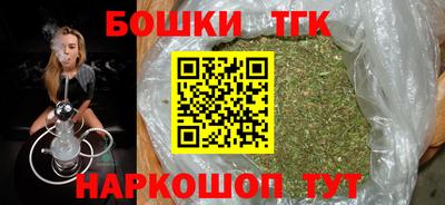 кокаин VHQ Кулебаки