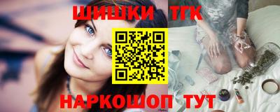 кокаин VHQ Кулебаки