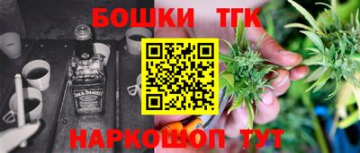 герыч Кумертау