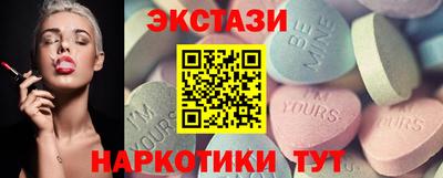 кокаин VHQ Кулебаки