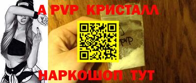 кокаин VHQ Кулебаки