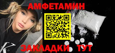 ECSTASY Кунгур