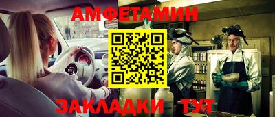 ECSTASY Кунгур