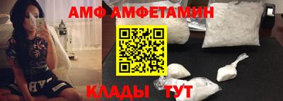ECSTASY Кунгур