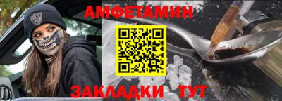 кокаин VHQ Кулебаки