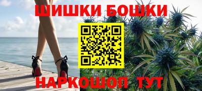 герыч Кумертау