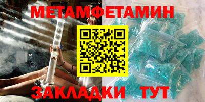 ГАЛЛЮЦИНОГЕННЫЕ ГРИБЫ Ликино-Дулёво