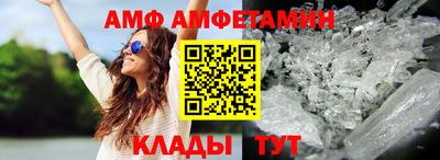 ECSTASY Кунгур