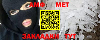 герыч Кумертау