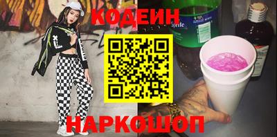 кокаин VHQ Кулебаки