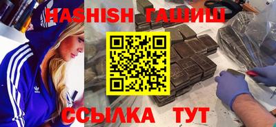 кокаин VHQ Кулебаки