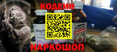 кокаин VHQ Кулебаки