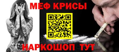 герыч Кумертау