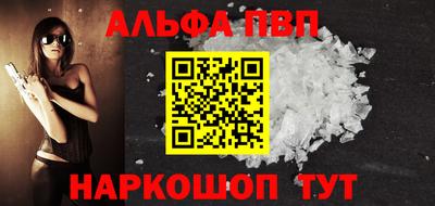 кокаин VHQ Кулебаки