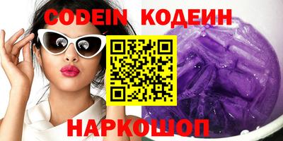 герыч Кумертау