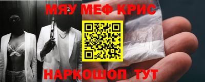кокаин VHQ Кулебаки