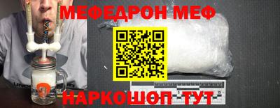 кокаин VHQ Кулебаки
