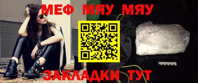 кокаин VHQ Кулебаки
